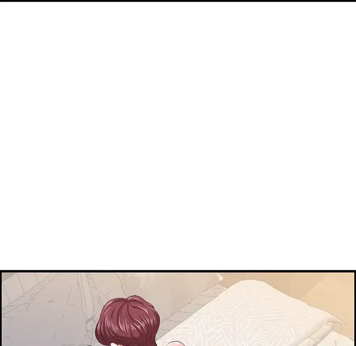 一口だけちょうだい 第11話 - 122