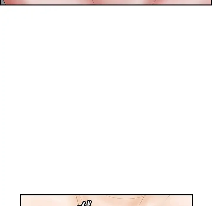 一口だけちょうだい 第11話 - 127