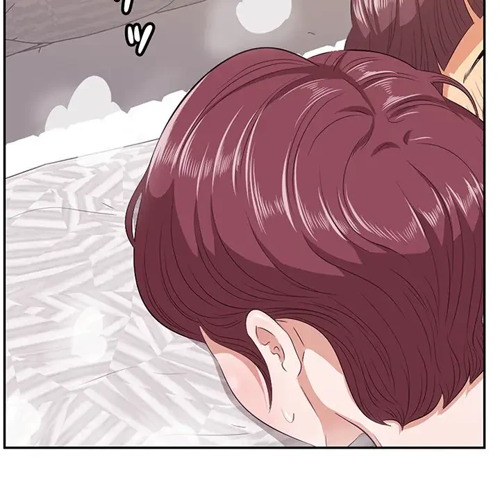 一口だけちょうだい 第11話 - 133