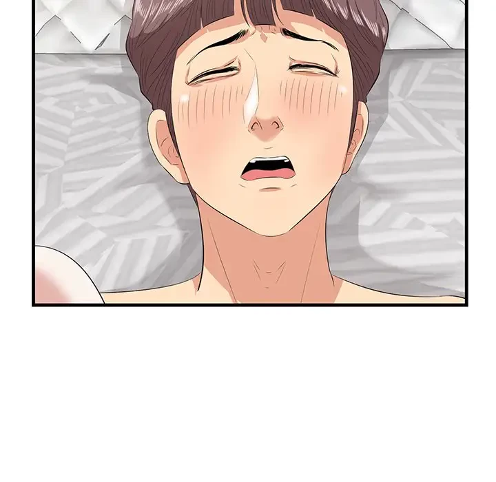 一口だけちょうだい 第12話 - 43