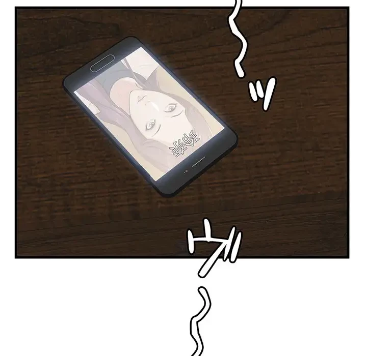 一口だけちょうだい 第12話 - 72