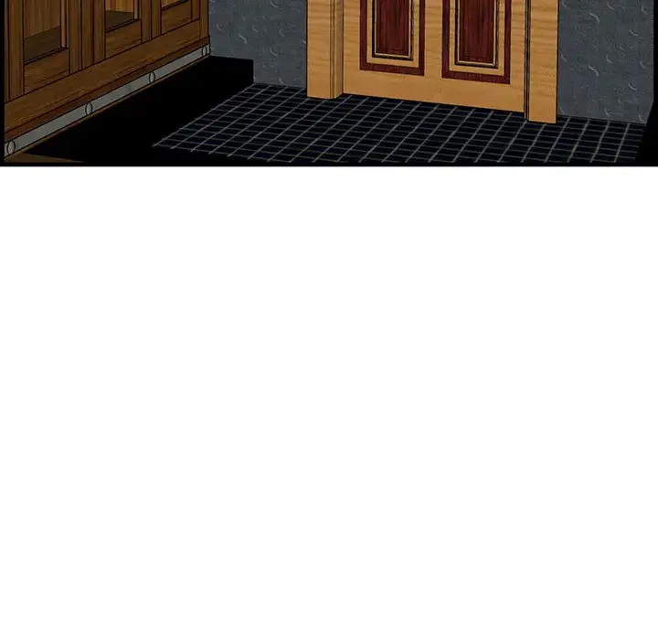 一口だけちょうだい 第12話 - 84