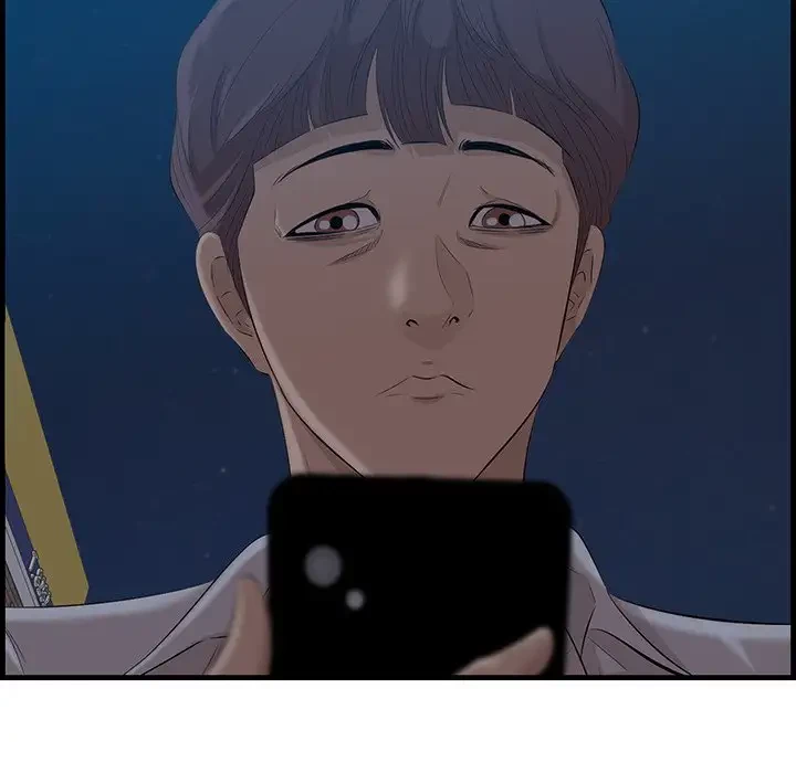 一口だけちょうだい 第12話 - 107