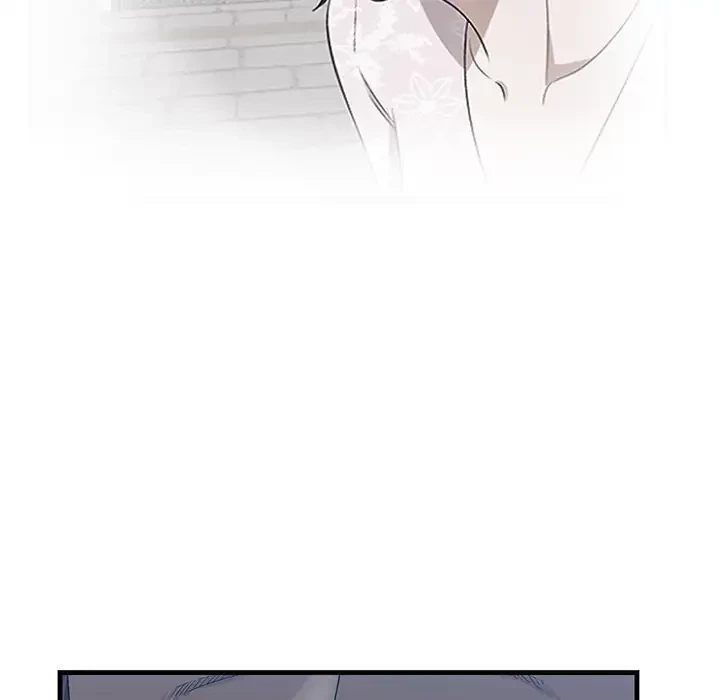 一口だけちょうだい 第12話 - 113