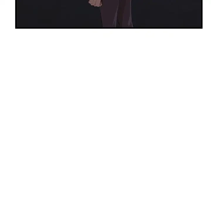 一口だけちょうだい 第12話 - 119