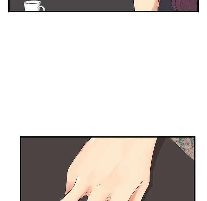 一口だけちょうだい 第12話 - 124