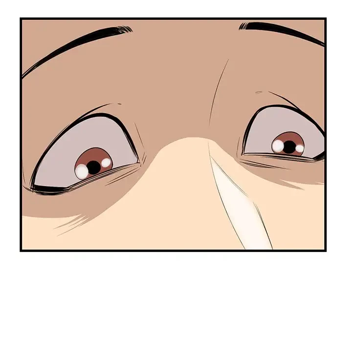 一口だけちょうだい 第12話 - 126