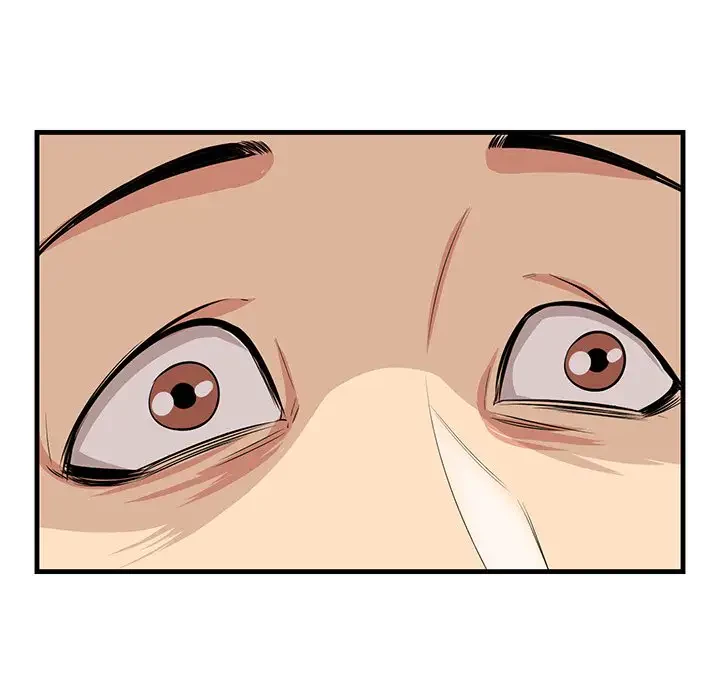 一口だけちょうだい 第12話 - 127