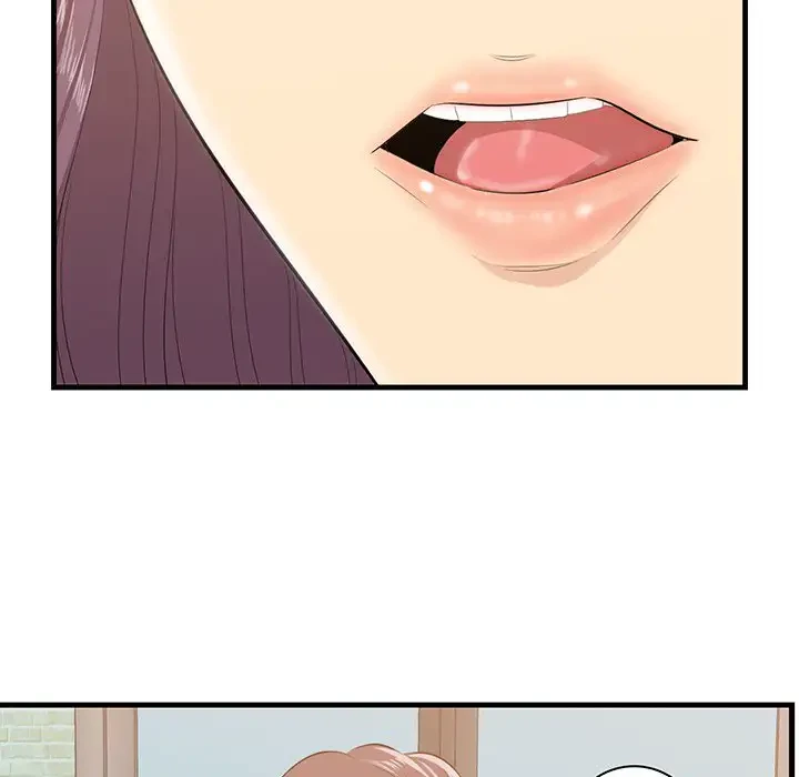 一口だけちょうだい 第12話 - 129