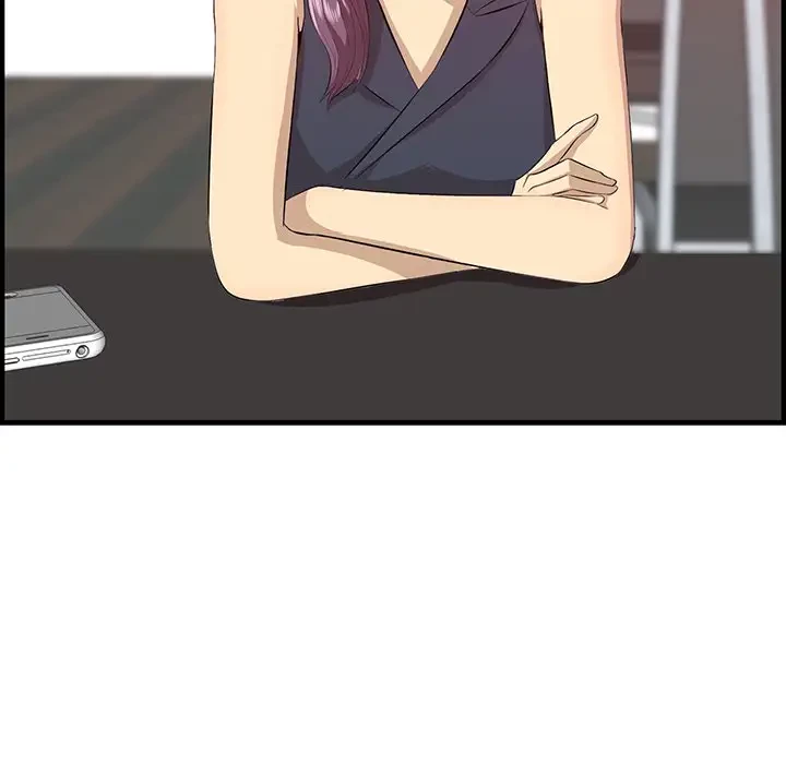 一口だけちょうだい 第13話 - 7