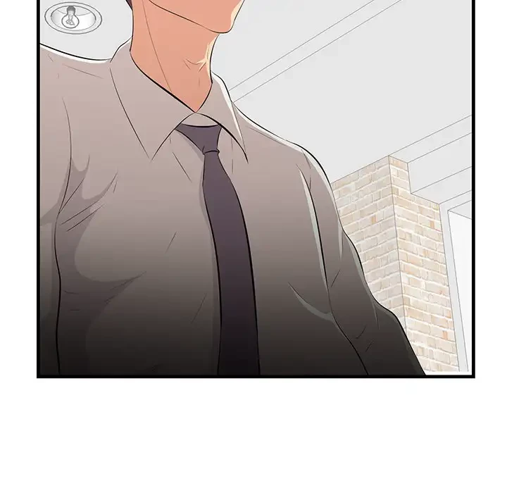 一口だけちょうだい 第13話 - 23