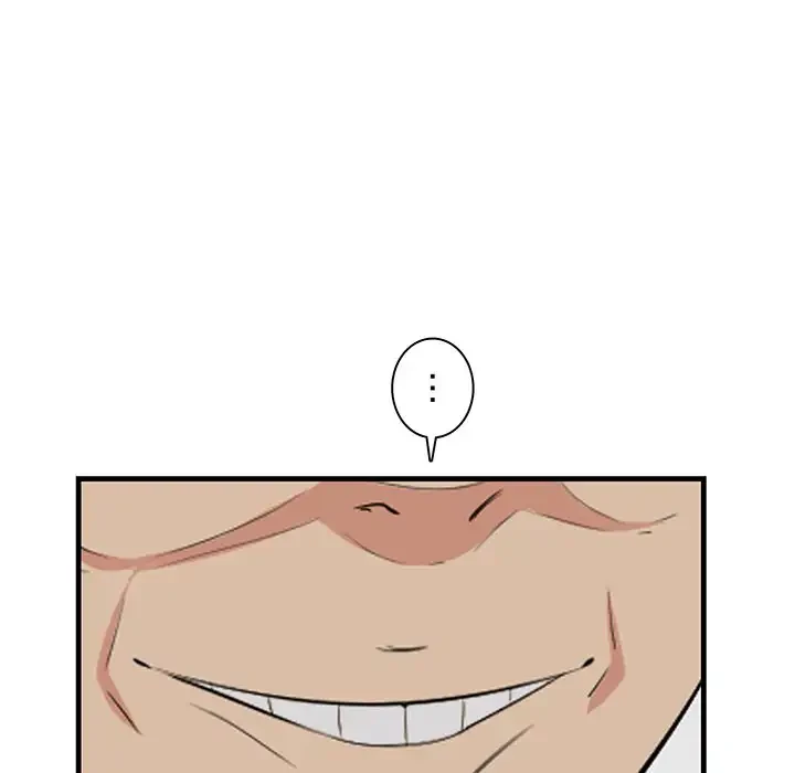 一口だけちょうだい 第13話 - 28