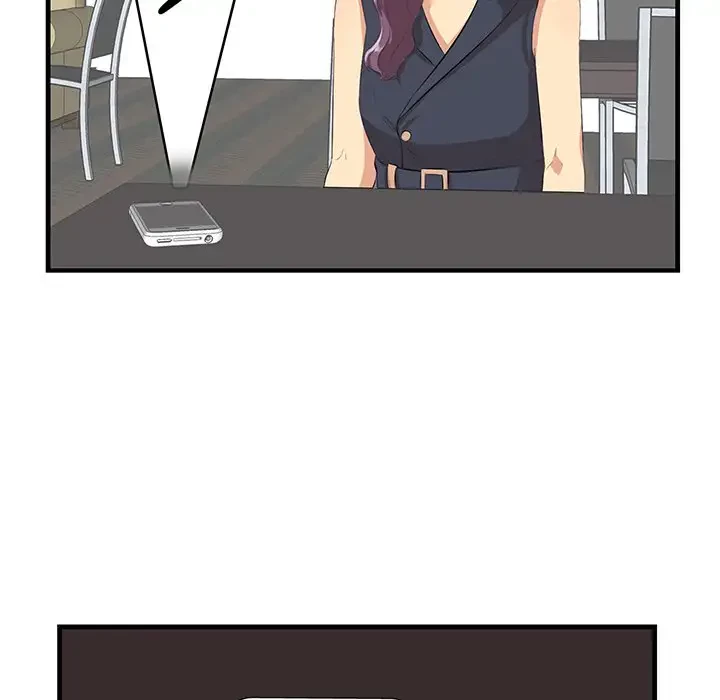 一口だけちょうだい 第13話 - 47