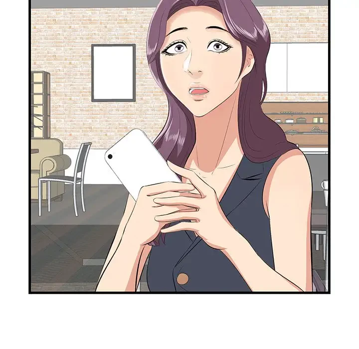 一口だけちょうだい 第13話 - 75