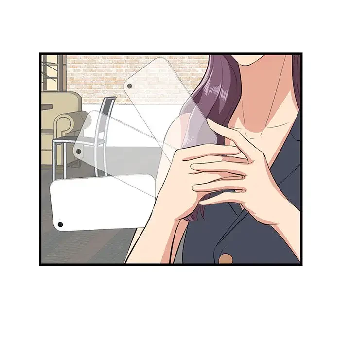 一口だけちょうだい 第13話 - 76