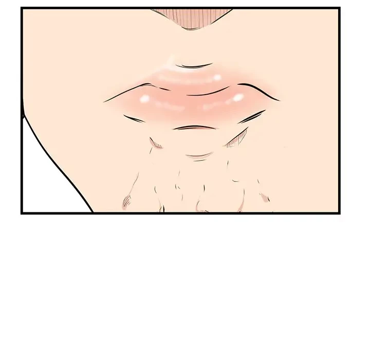 一口だけちょうだい 第13話 - 87