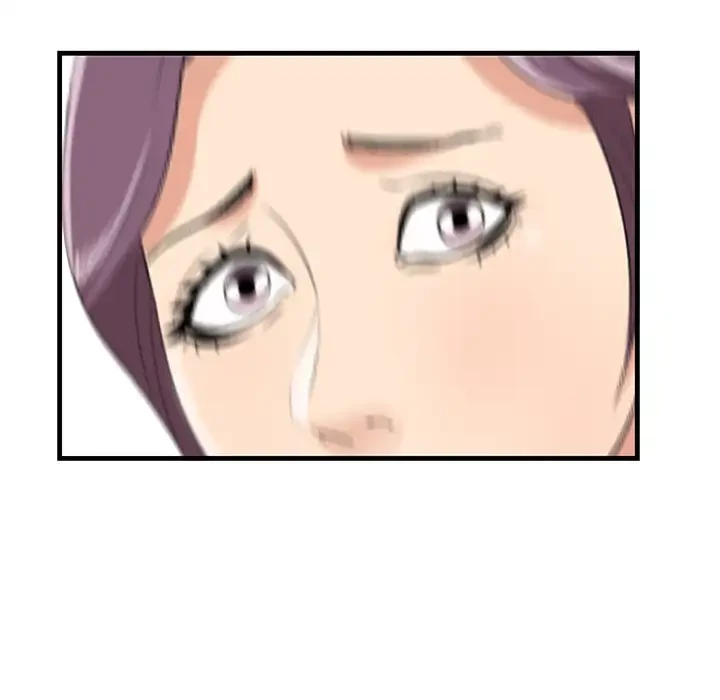 一口だけちょうだい 第13話 - 88