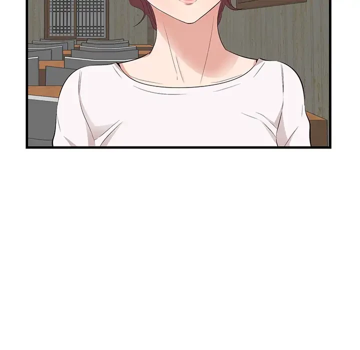 一口だけちょうだい 第13話 - 106