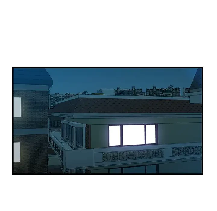 一口だけちょうだい 第13話 - 107