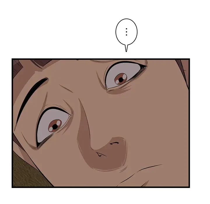 一口だけちょうだい 第13話 - 122