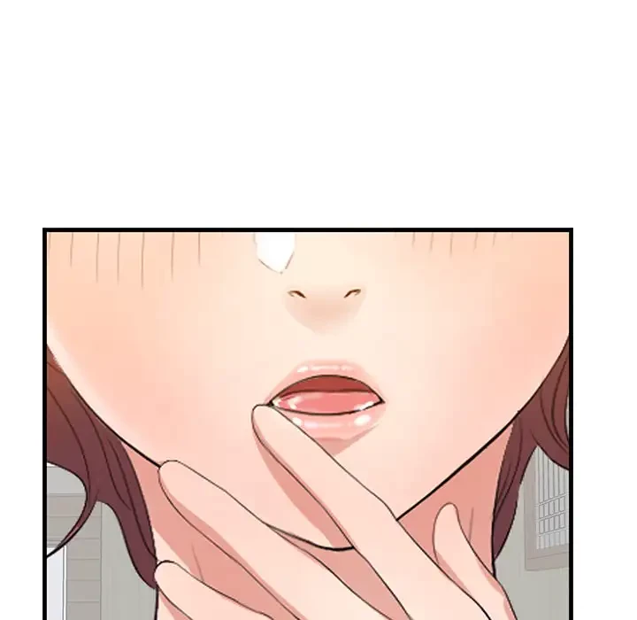 一口だけちょうだい 第13話 - 132