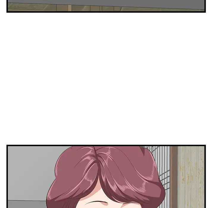 一口だけちょうだい 第14話 - 9