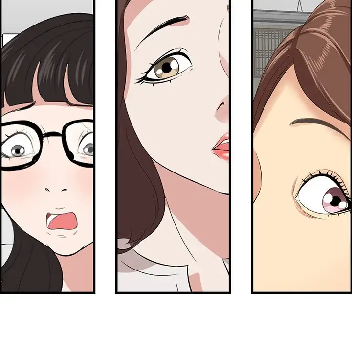 一口だけちょうだい 第14話 - 20