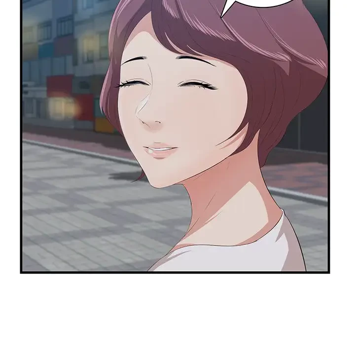 一口だけちょうだい 第14話 - 56