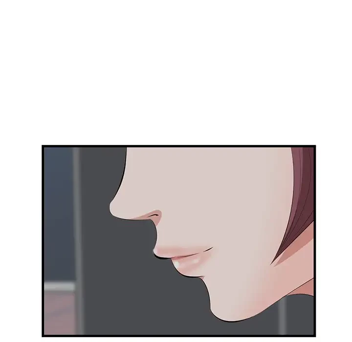 一口だけちょうだい 第14話 - 60