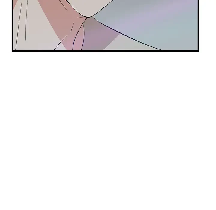 一口だけちょうだい 第14話 - 89