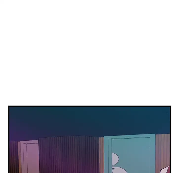 一口だけちょうだい 第14話 - 90