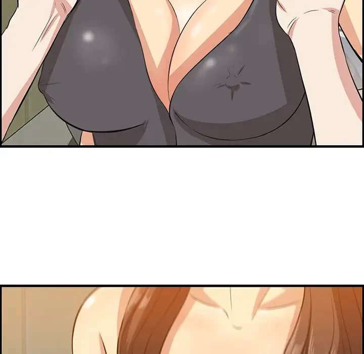 一口だけちょうだい 第14話 - 109