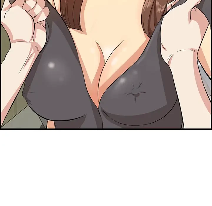 一口だけちょうだい 第15話 - 10