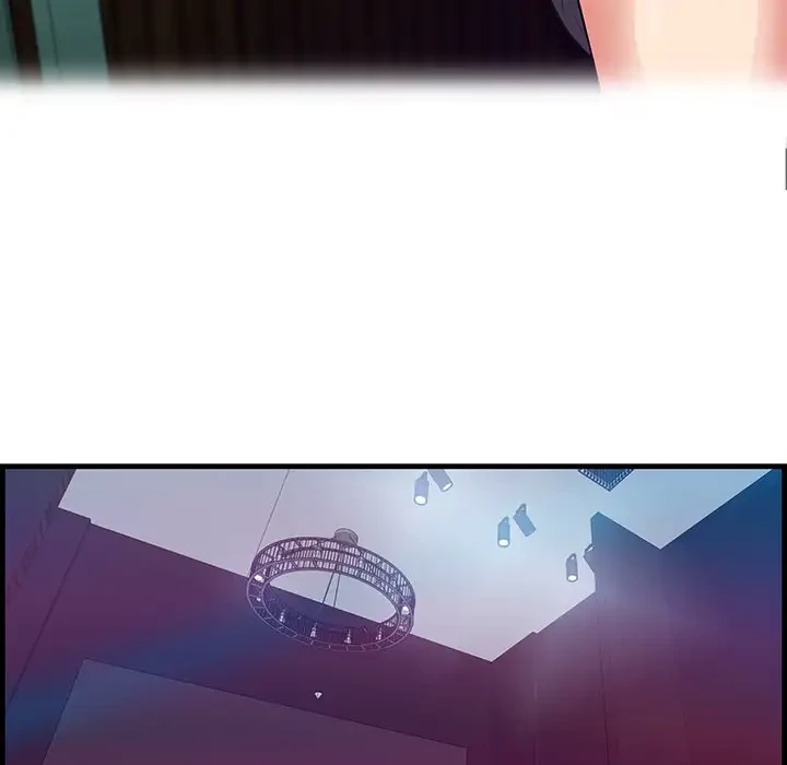 一口だけちょうだい 第15話 - 27