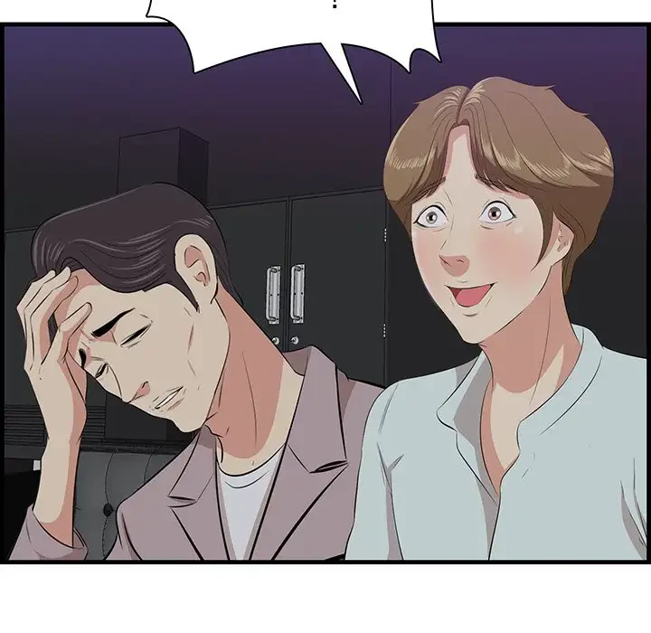 一口だけちょうだい 第15話 - 59