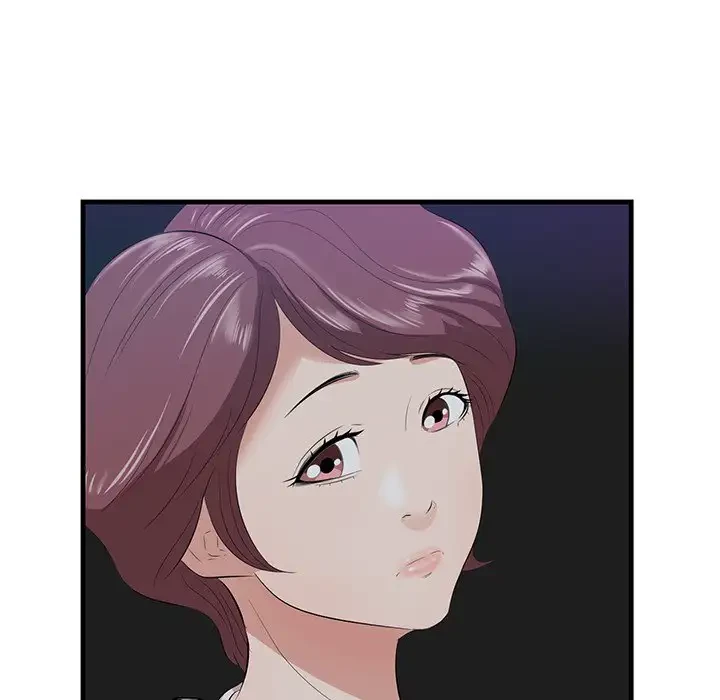 一口だけちょうだい 第15話 - 63