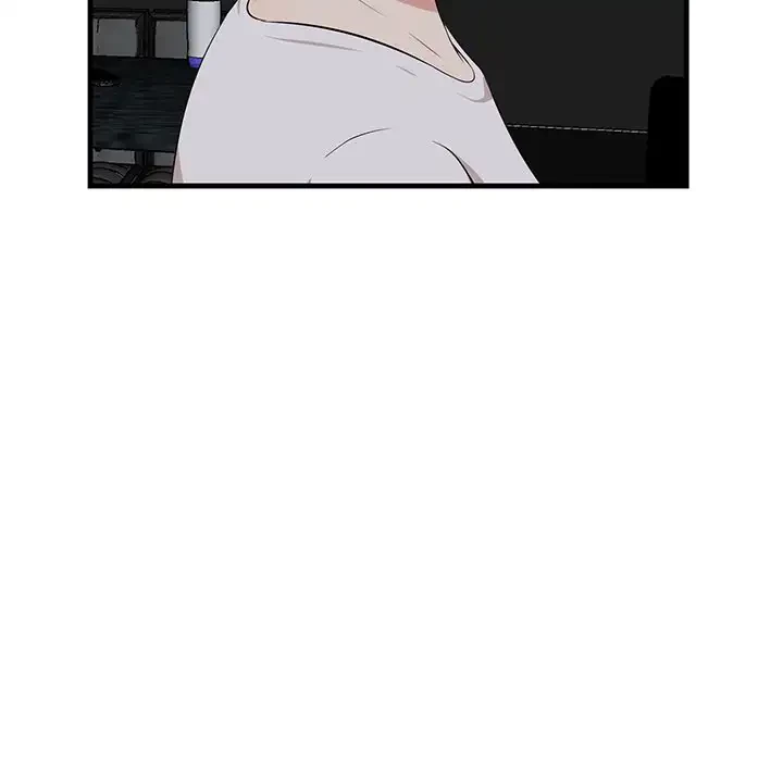 一口だけちょうだい 第15話 - 64