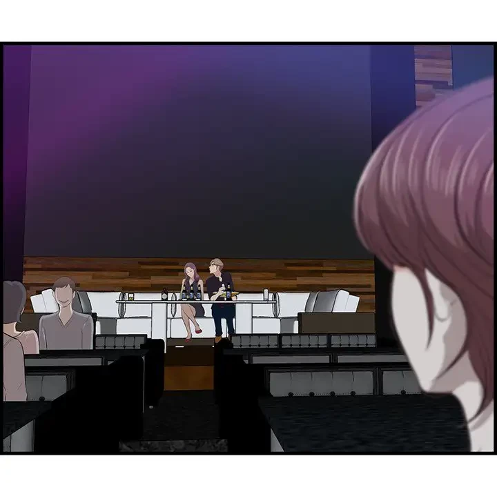 一口だけちょうだい 第15話 - 65