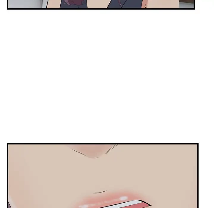 一口だけちょうだい 第15話 - 71