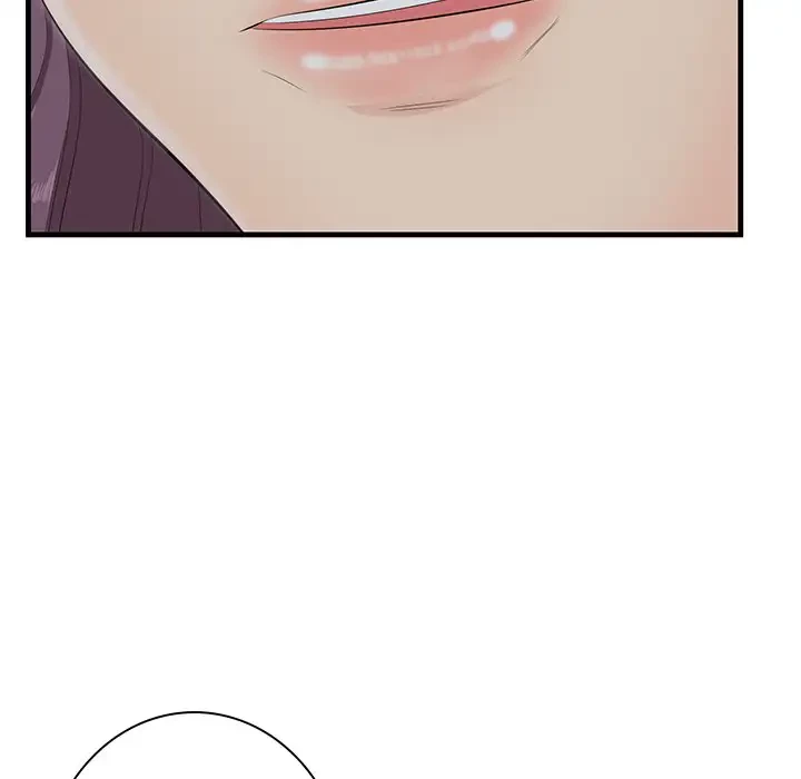 一口だけちょうだい 第15話 - 72