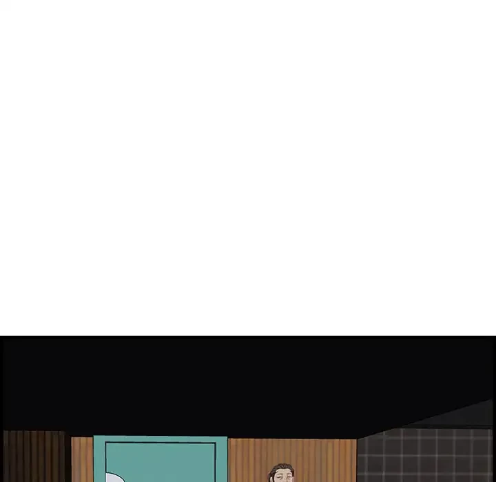 一口だけちょうだい 第15話 - 90