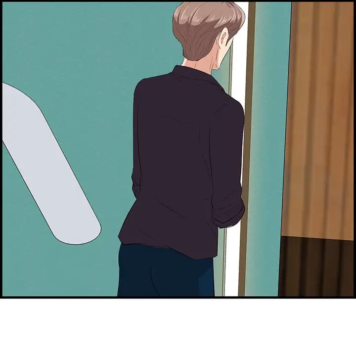 一口だけちょうだい 第15話 - 101