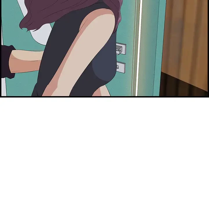 一口だけちょうだい 第15話 - 108