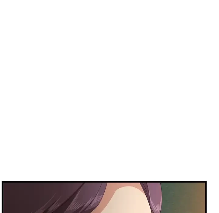 一口だけちょうだい 第15話 - 109