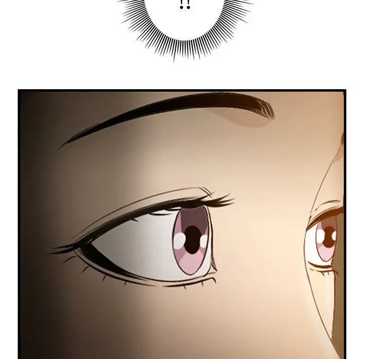 一口だけちょうだい 第15話 - 111