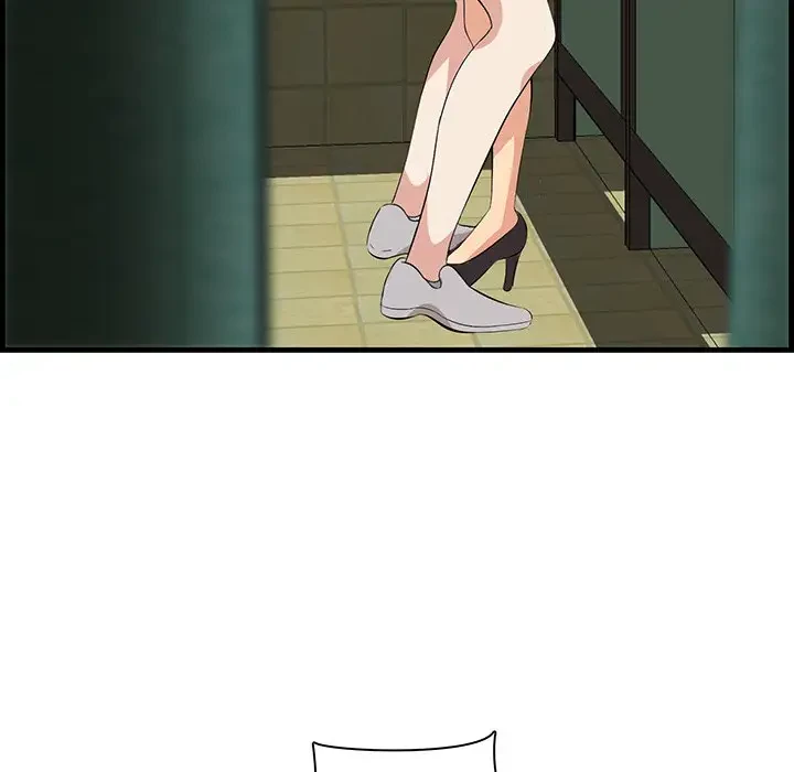 一口だけちょうだい 第15話 - 114