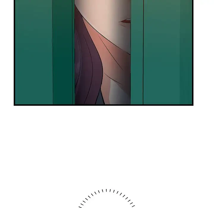 一口だけちょうだい 第15話 - 122