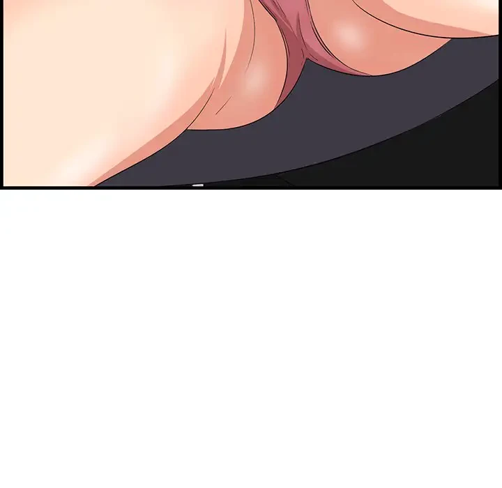 一口だけちょうだい 第15話 - 124