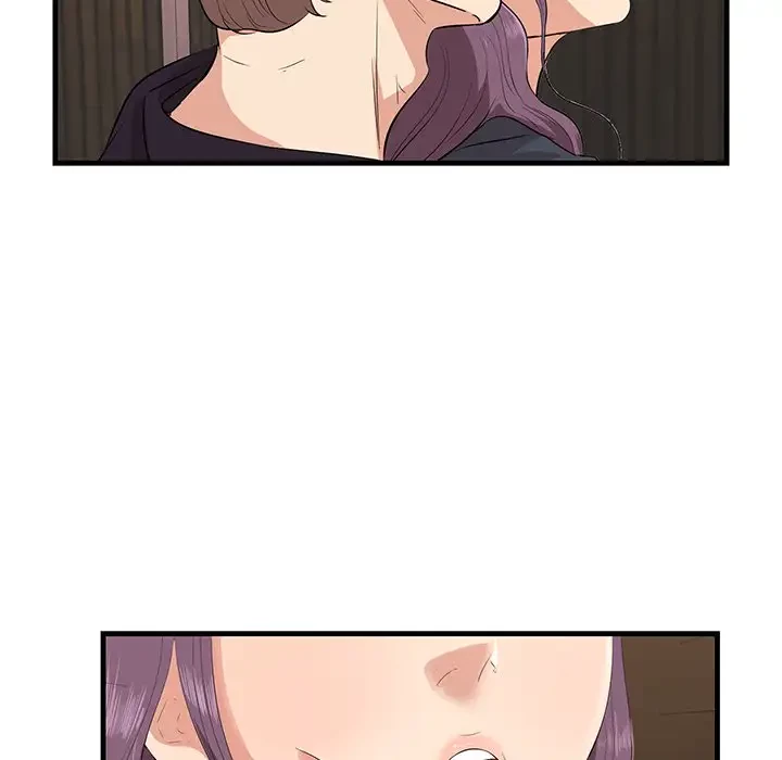 一口だけちょうだい 第16話 - 11