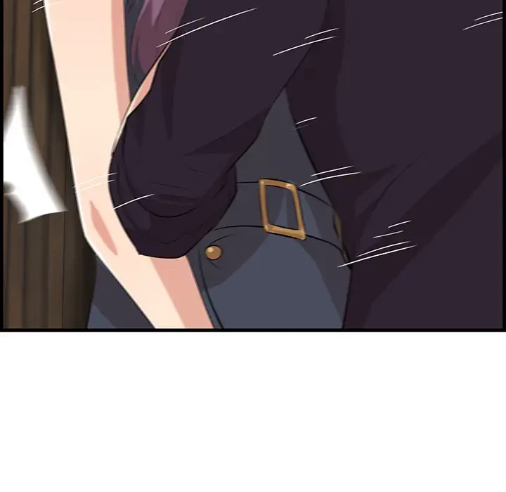 一口だけちょうだい 第16話 - 14